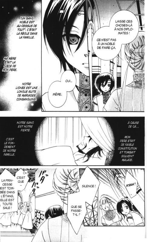 World is still beautiful (The) 5 - Extrait 1