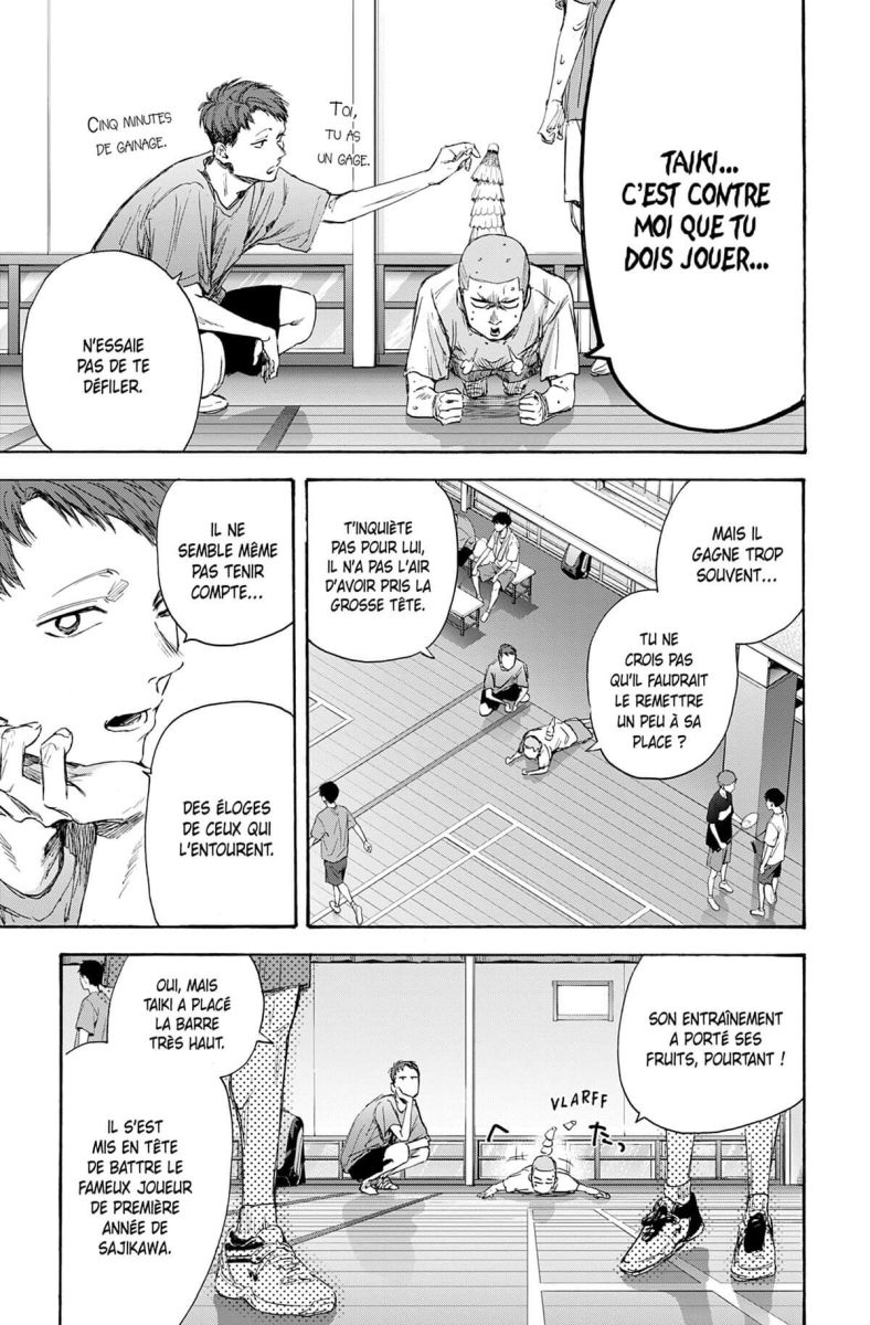 Blue Box 7 - Extrait 1