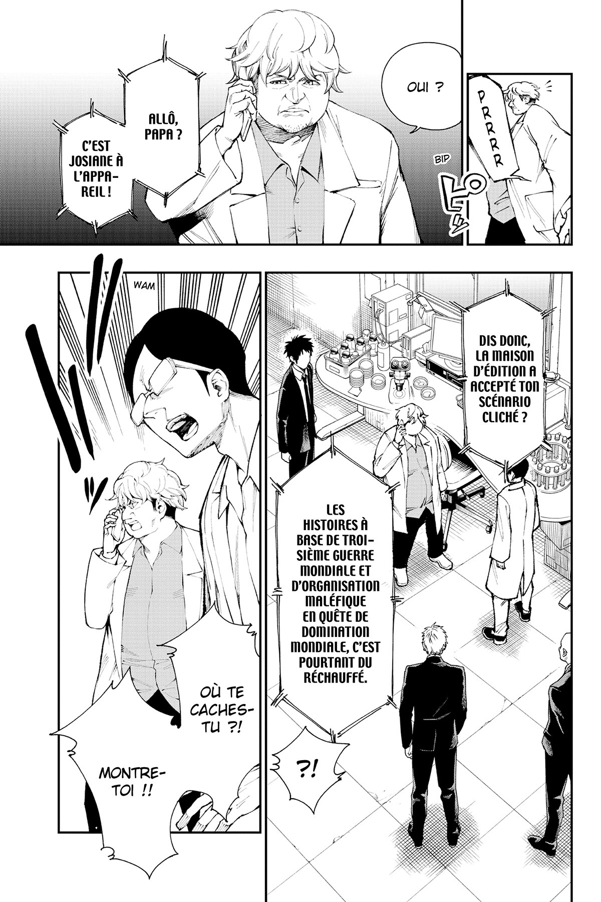 Deadpool Samurai 1 - Extrait 1