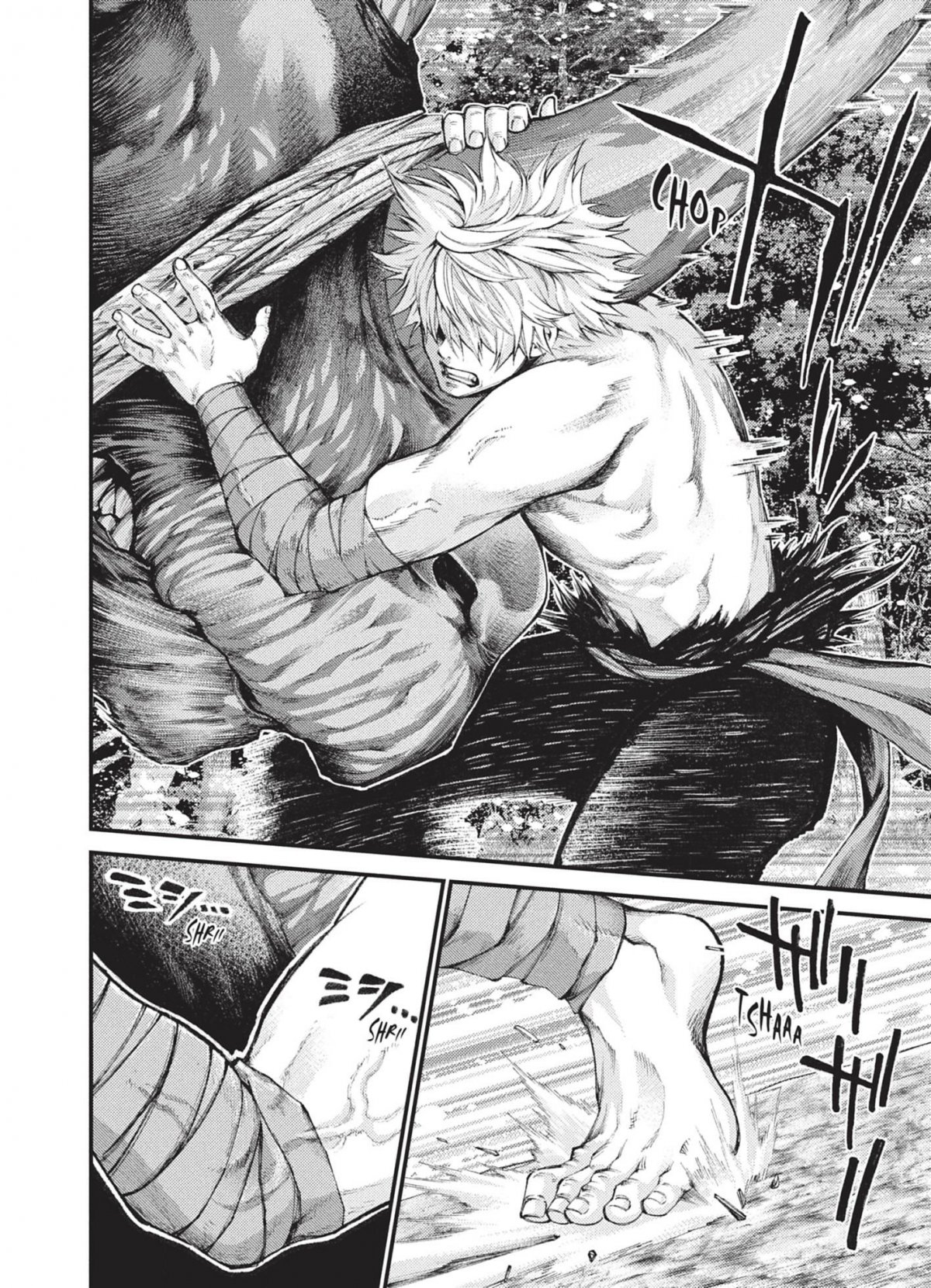 Akû, le chasseur maudit 3 - Extrait 1