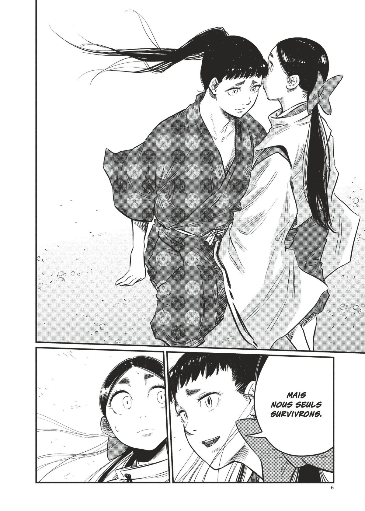 World is dancing (The) 3 - Extrait 1