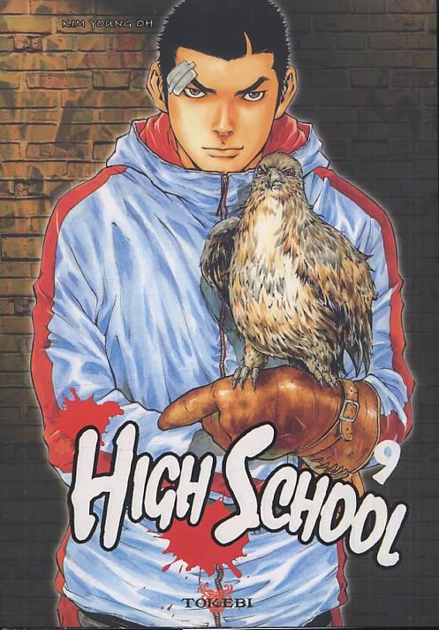 High School 9