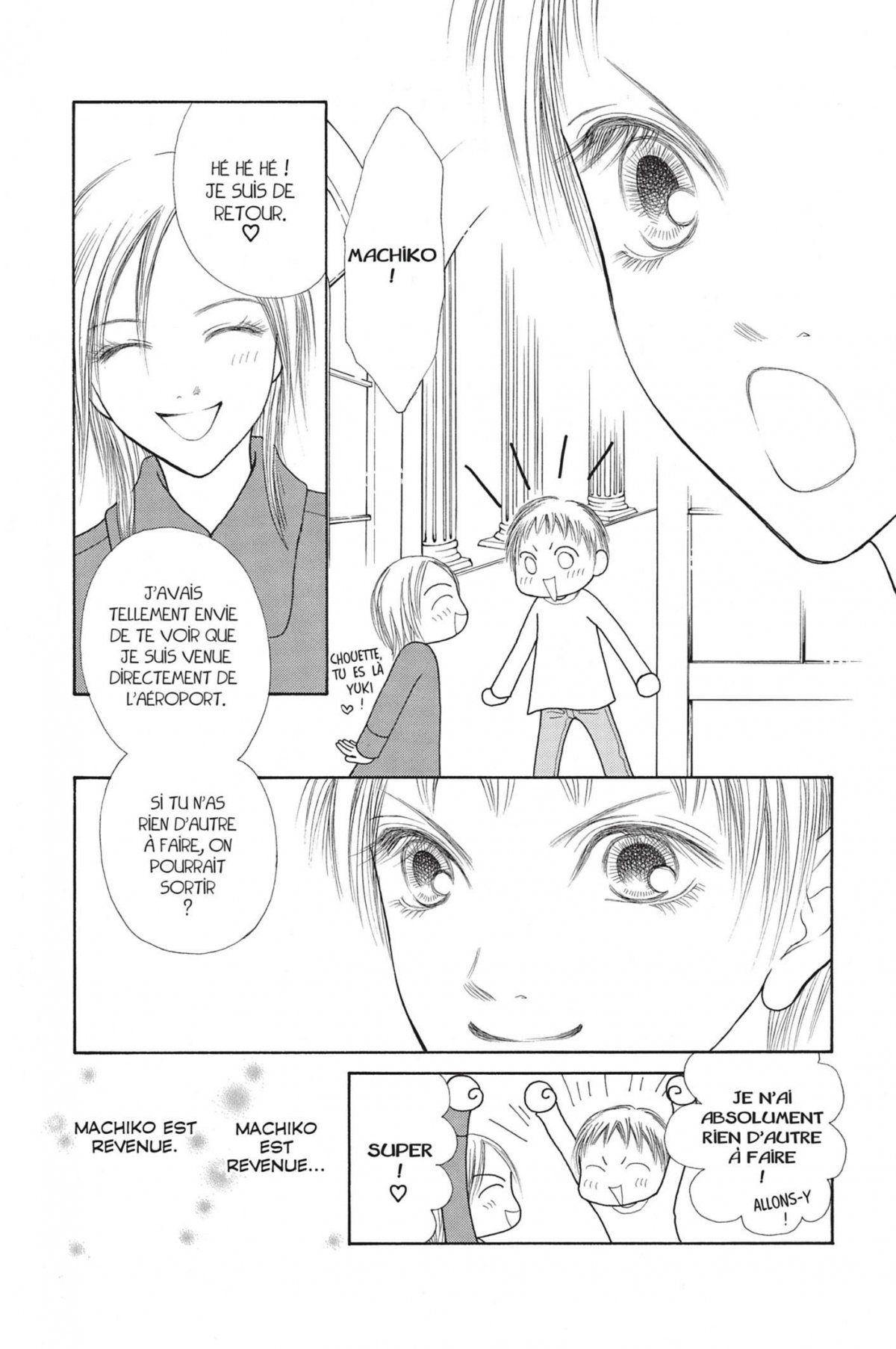 Yamato Nadeshiko 21 - Extrait 1