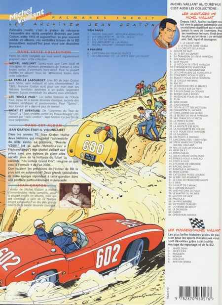 Dossier v2001 - Extrait 1
