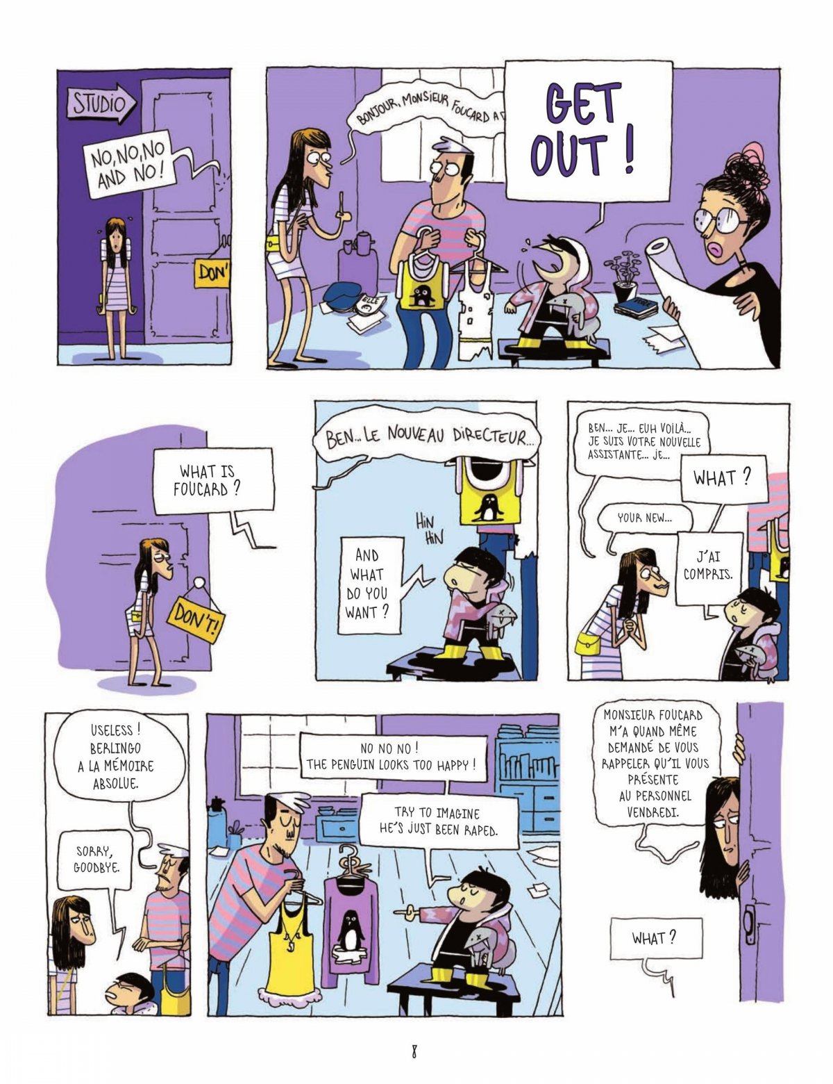 Rois de la mode (Les) - Extrait 1
