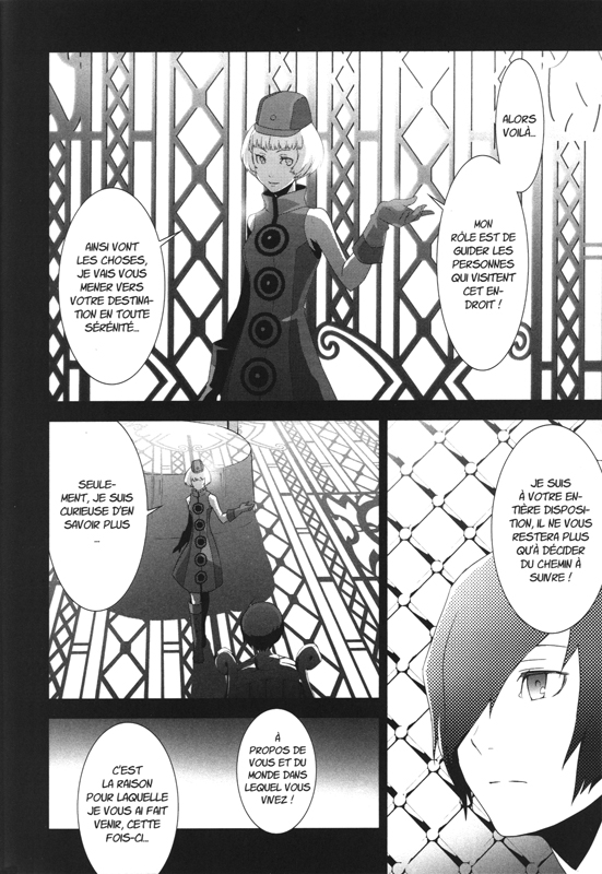Persona 3 5 - Extrait 1