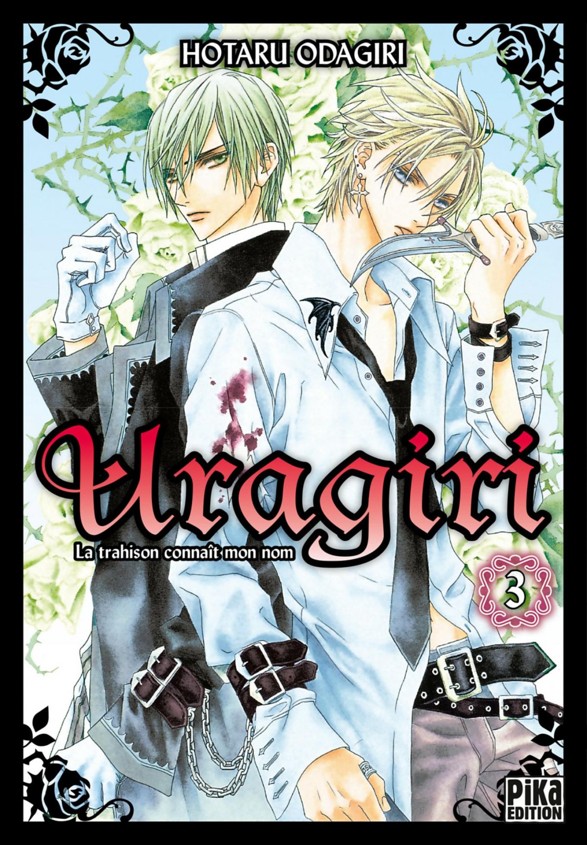 Uragiri 3