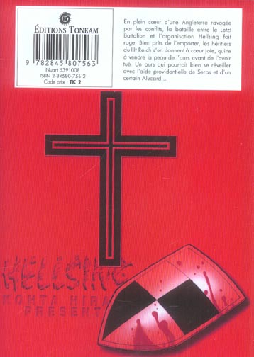 Hellsing 7 - Extrait 1