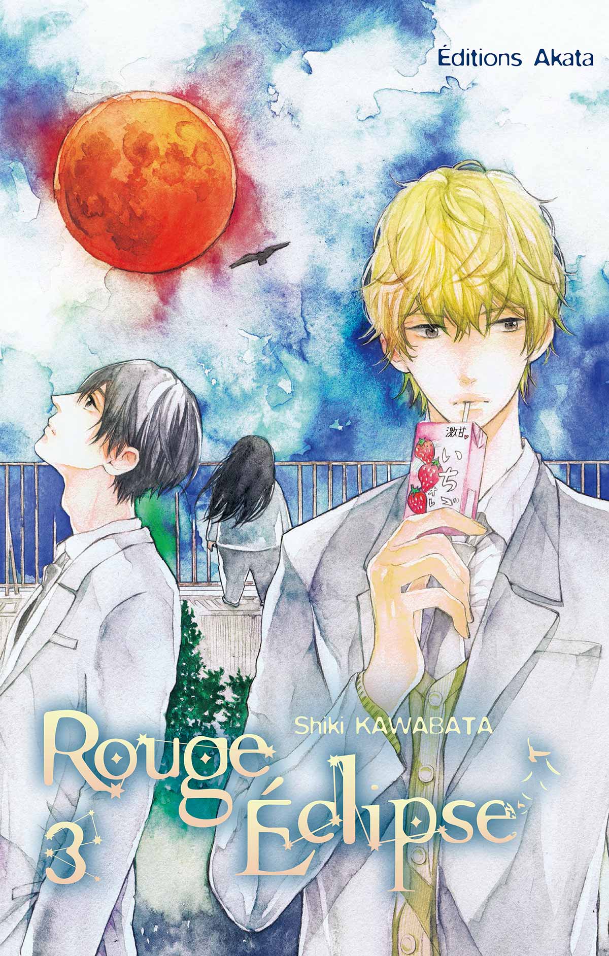Rouge Eclipse 3