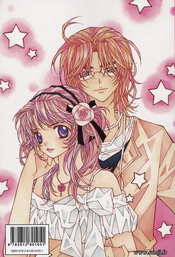 Love pop 7 - Extrait 1