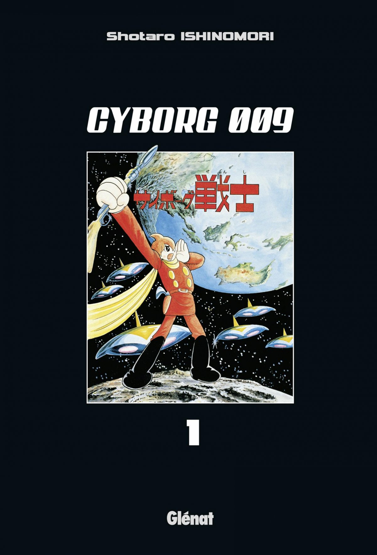 Cyborg 009 1