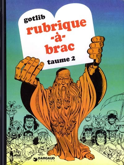 Rubrique-à-Brac 2 - Série Rubrique-à-Brac - 9782205005547