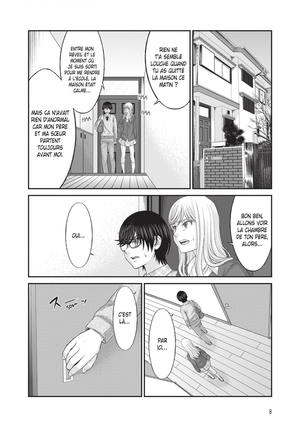 Dead Tube 7 - Extrait 1