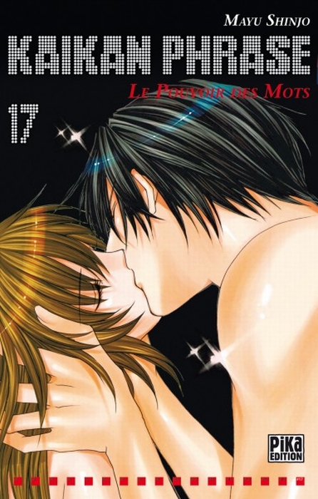 Kaikan phrase 17