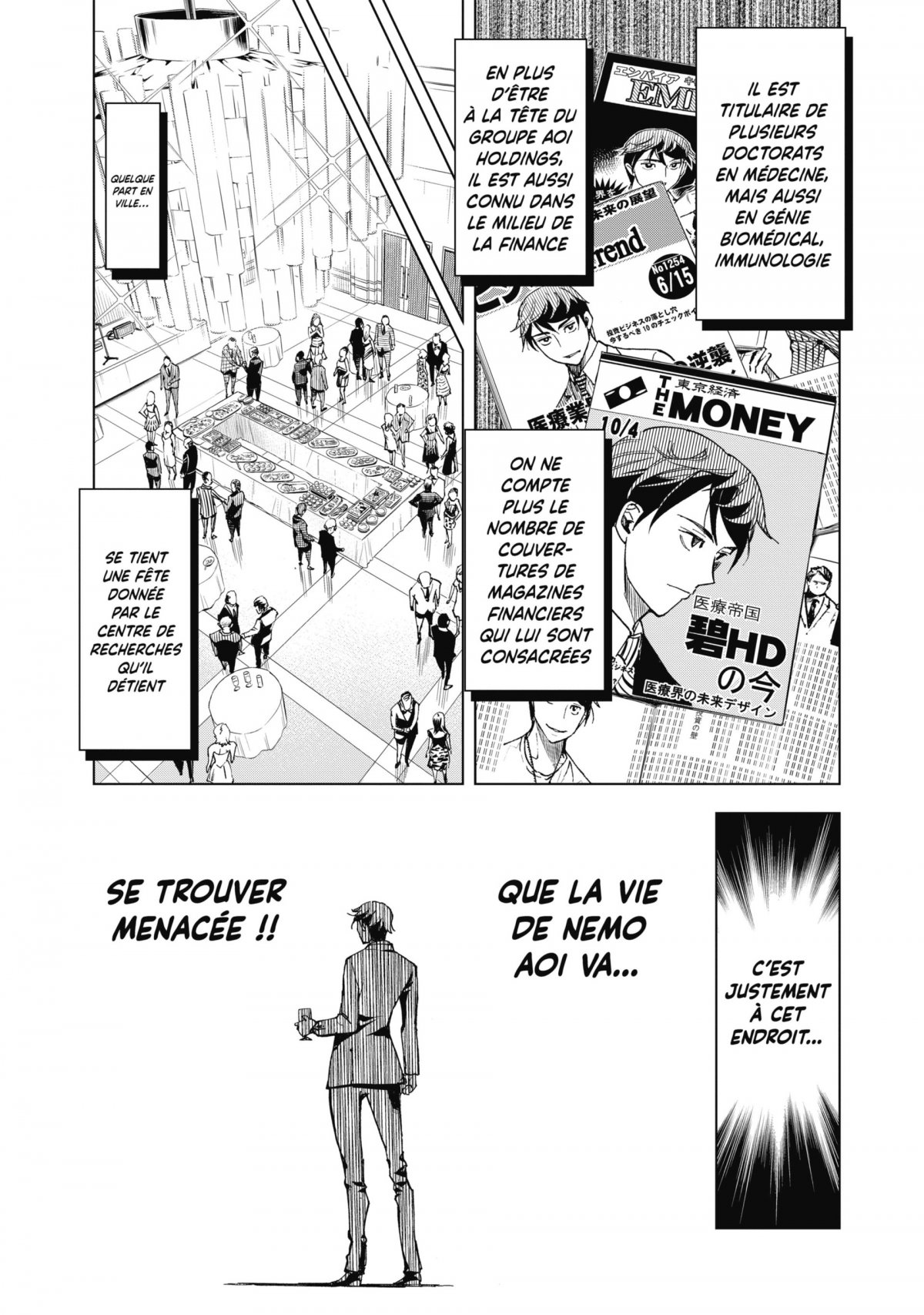 Kiruru kill me 1 - Extrait 1