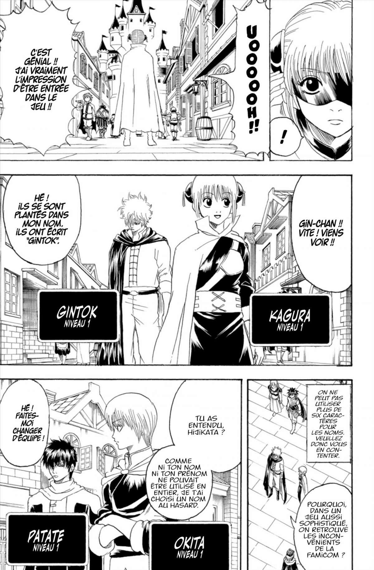 Gintama 18 - Extrait 1