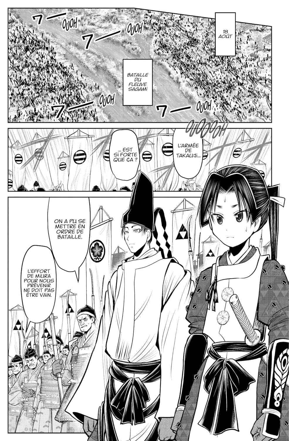 Elusive Samurai (The) 12 - Extrait 1