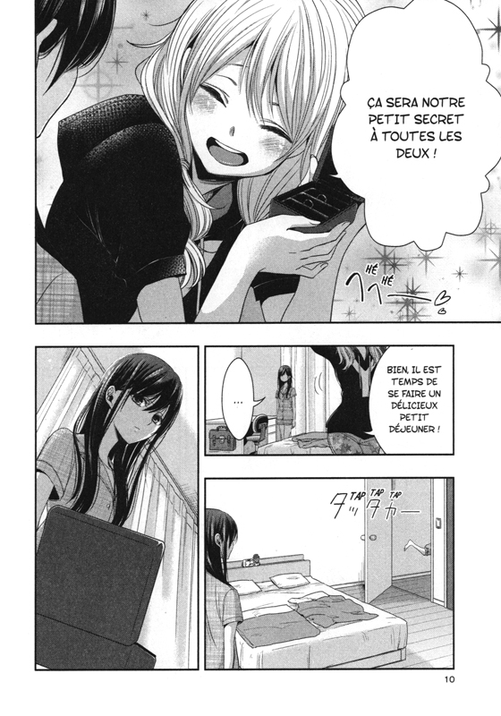 Citrus 7 - Extrait 1