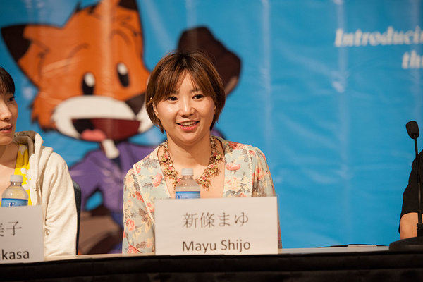 Mayu Shinjo - Auteur
