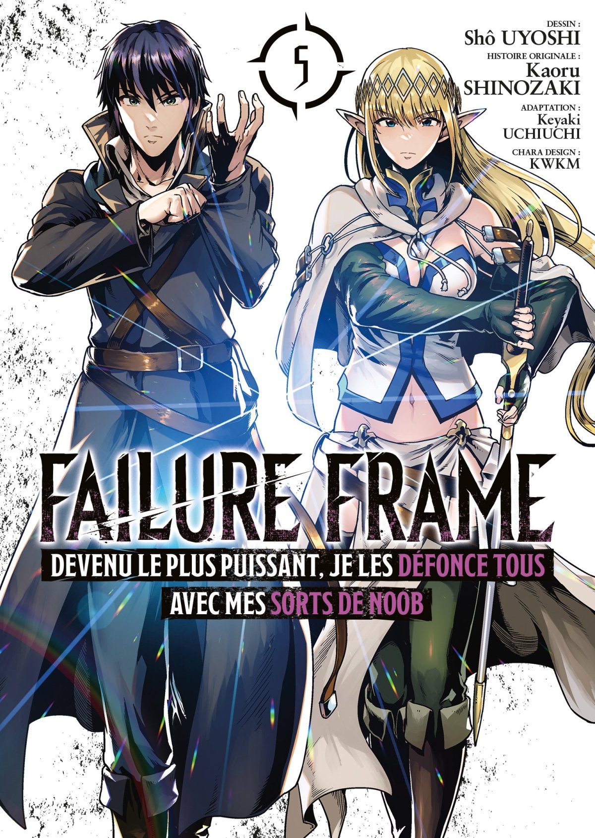 Failure Frame 5