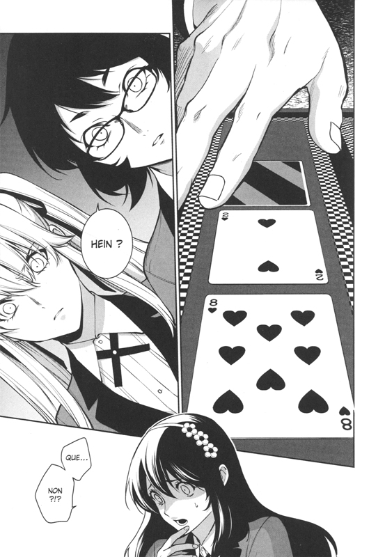 Gambling School Twin 11 - Extrait 1