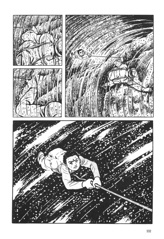 Orochi 3 - Extrait 1