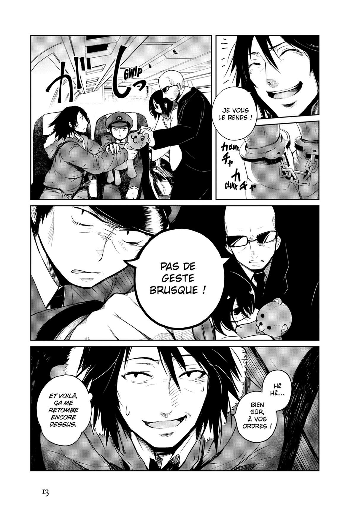 Shinotori 1 - Extrait 1