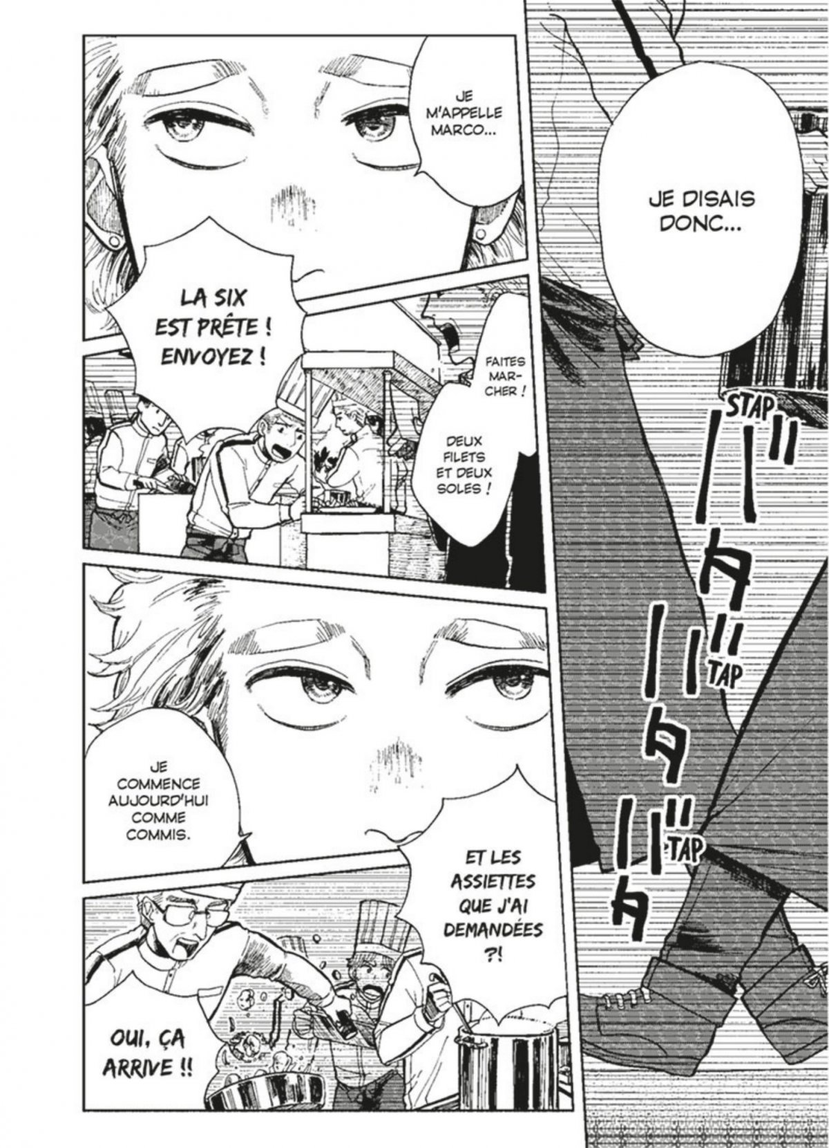 Artiste, un chef d'exception 1 - Extrait 1