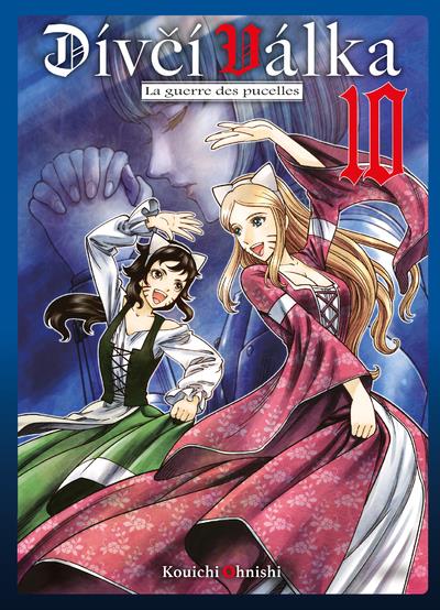 Sorties du jeudi 12 décembre 2019