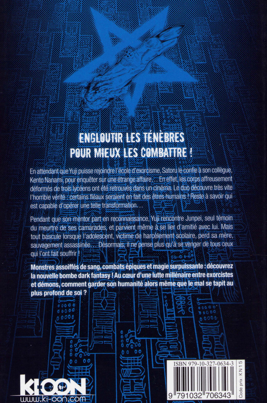 Jujutsu Kaisen 4 - Extrait 1