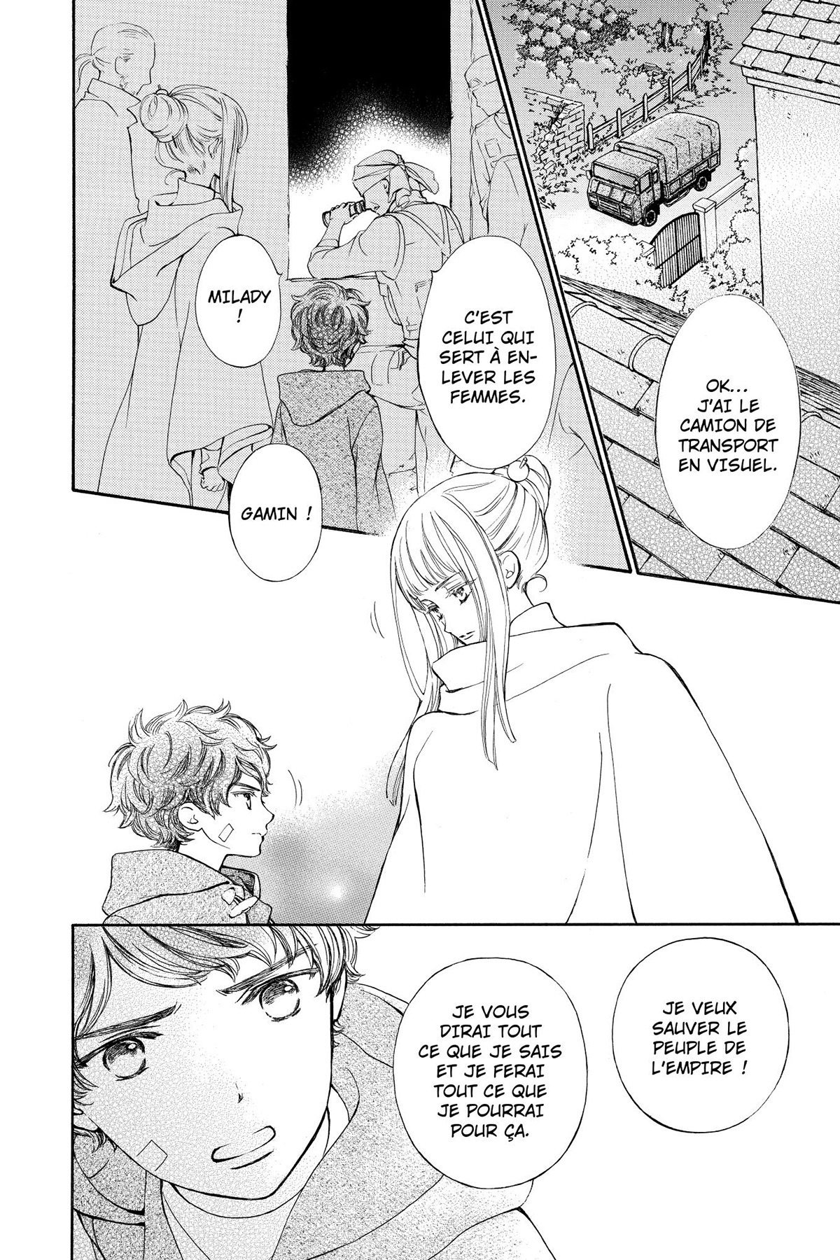 Vampire Knight Mémoires 8 - Extrait 1