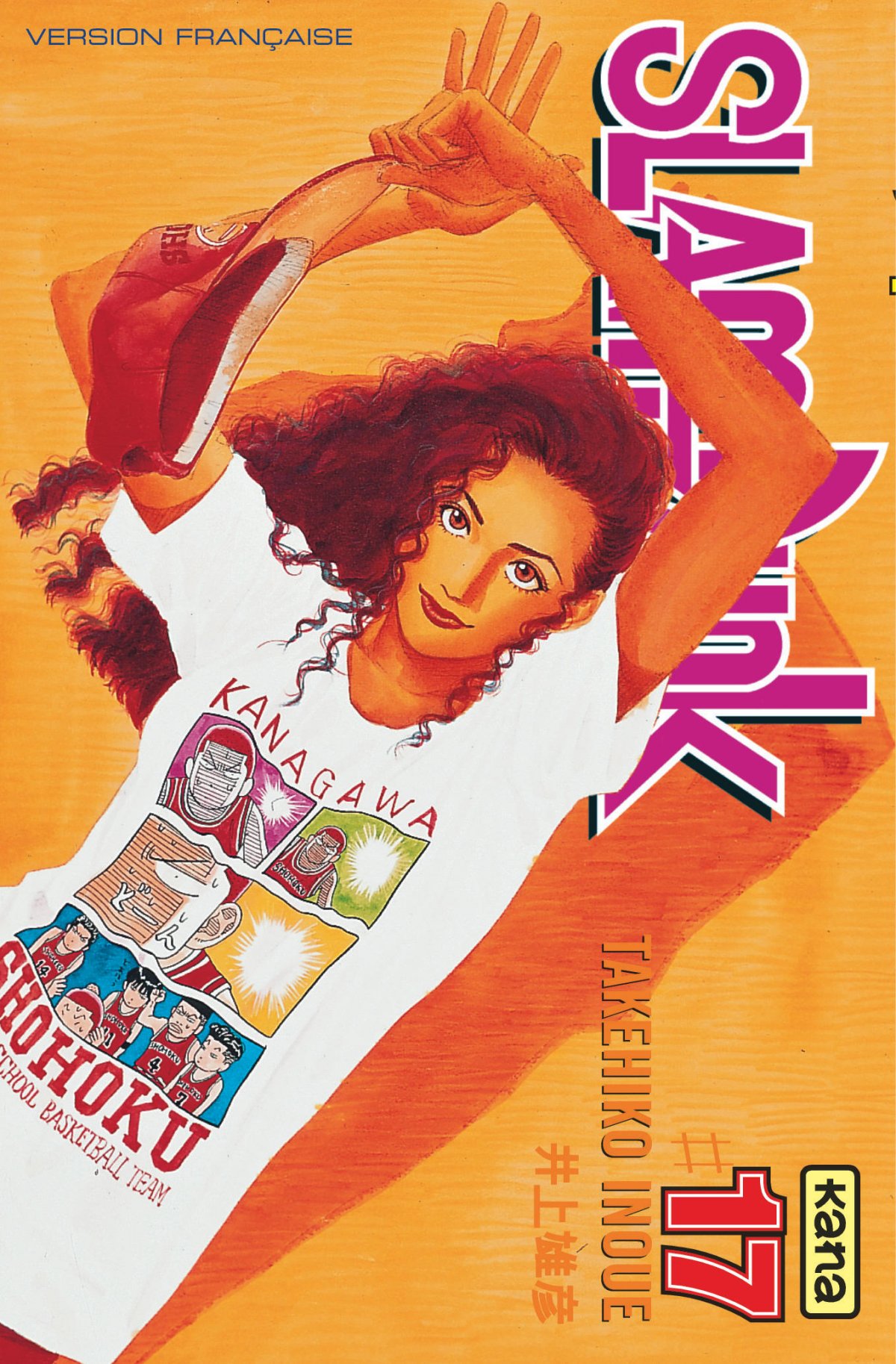 Slam Dunk 17
