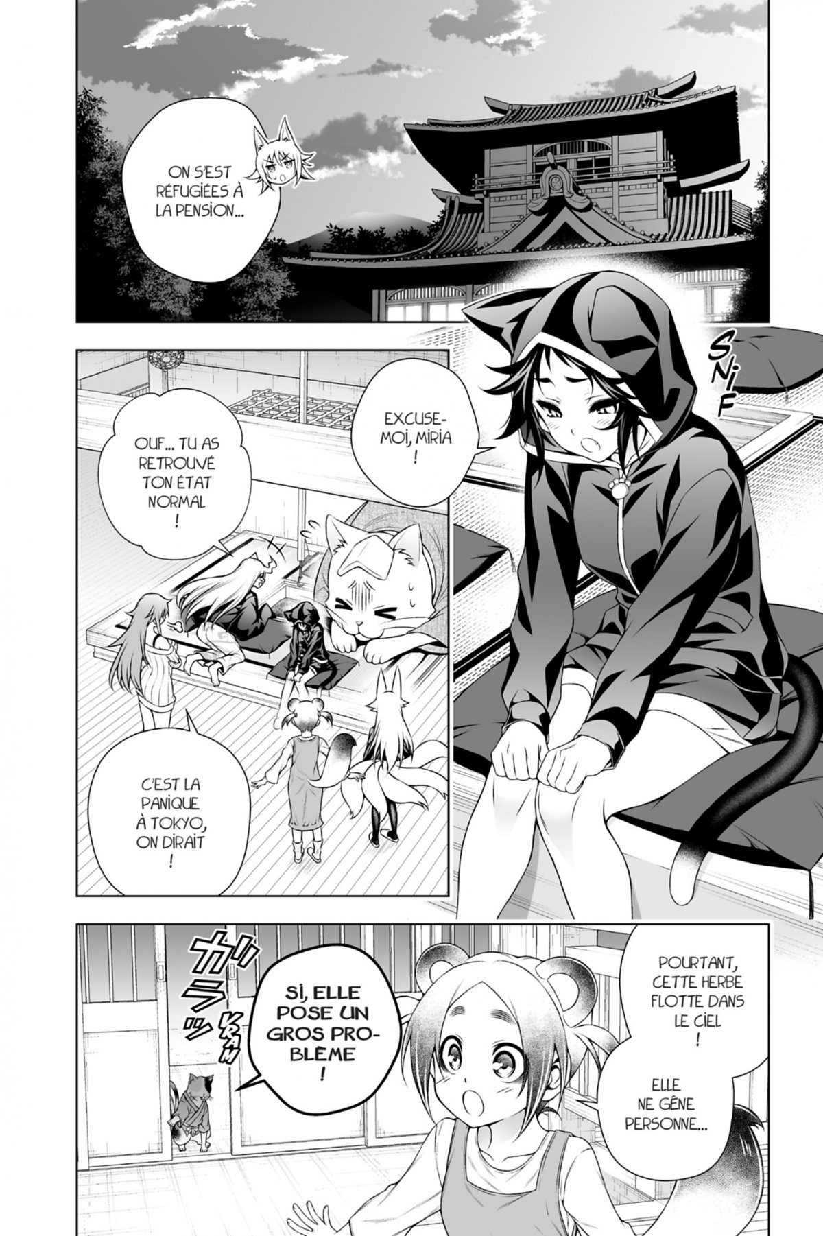 Yûna de la pension Yuragi 21 - Extrait 1