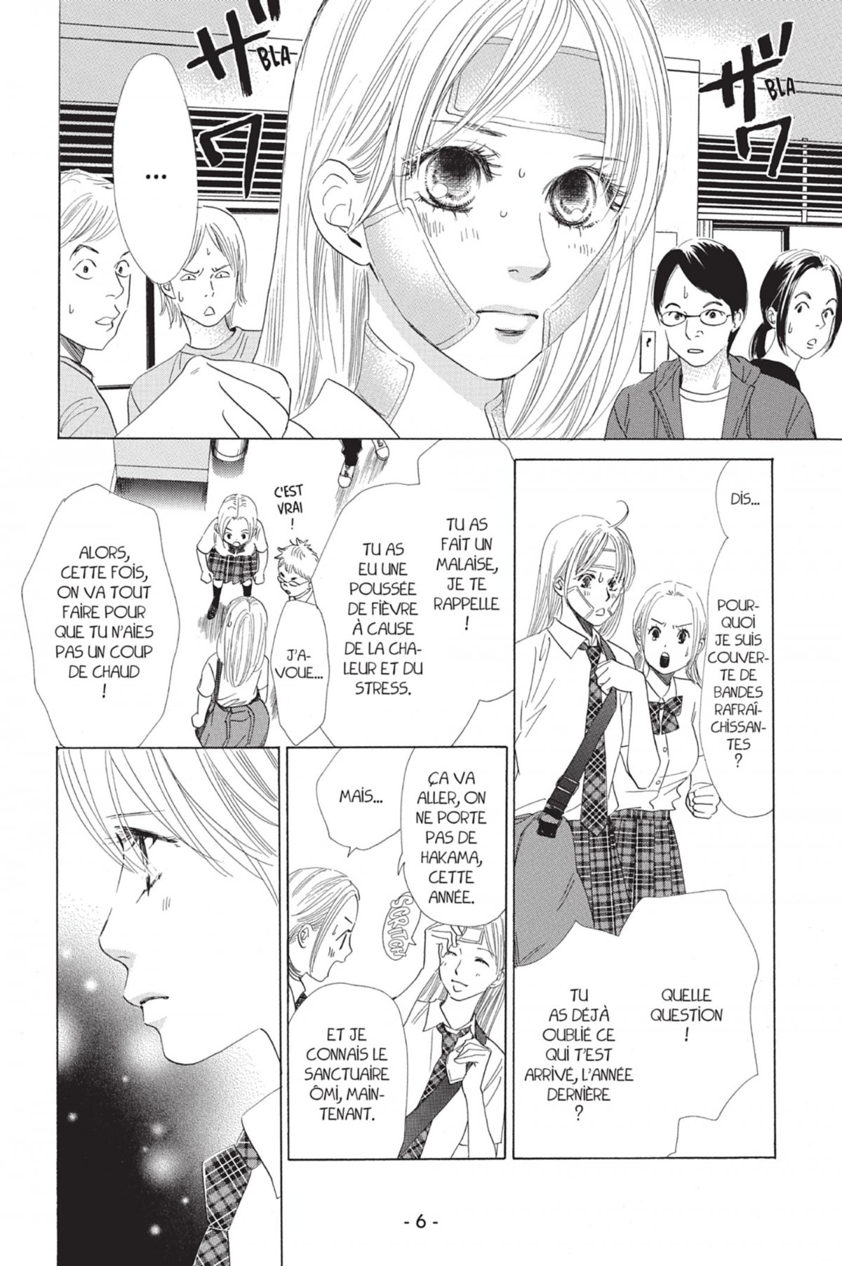 Chihayafuru 12 - Extrait 1