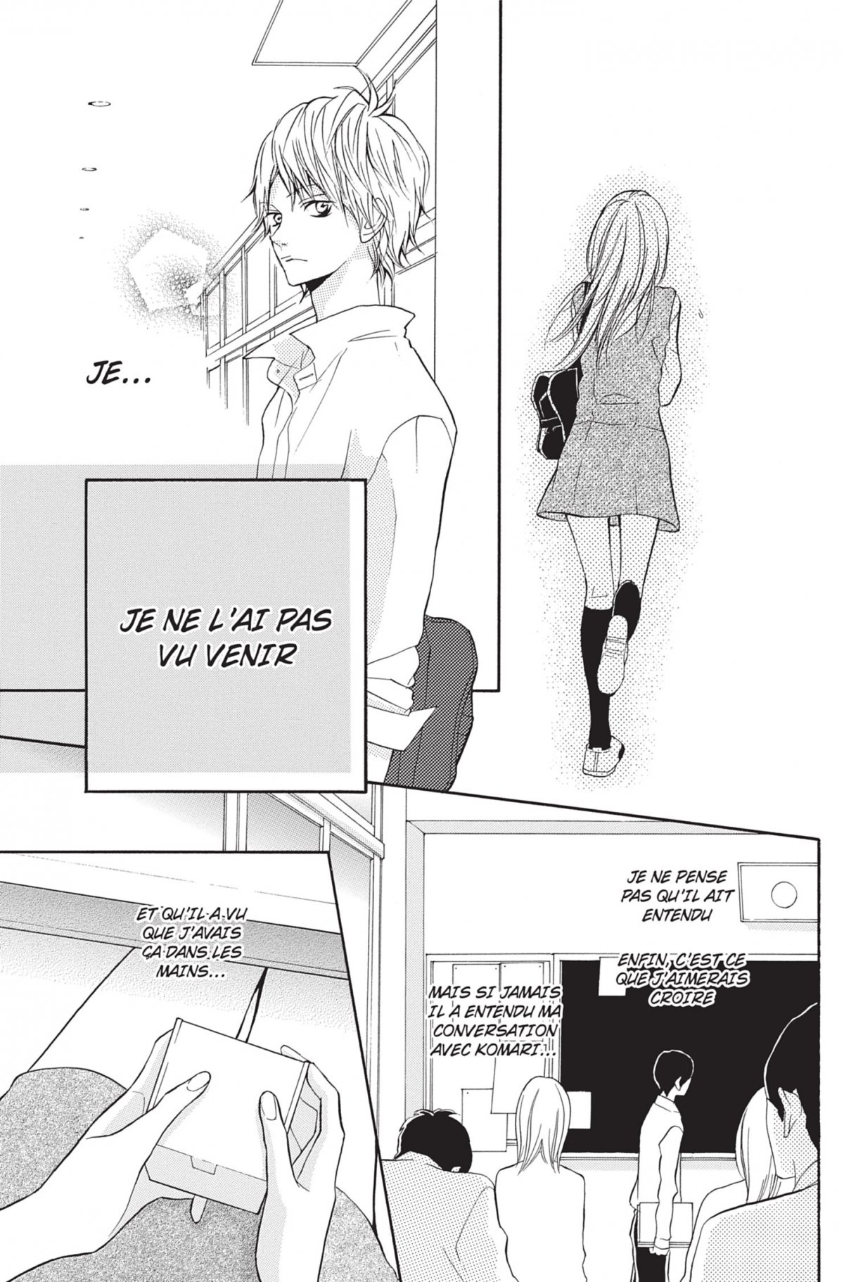 I Love Hana-Kun 2 - Extrait 1