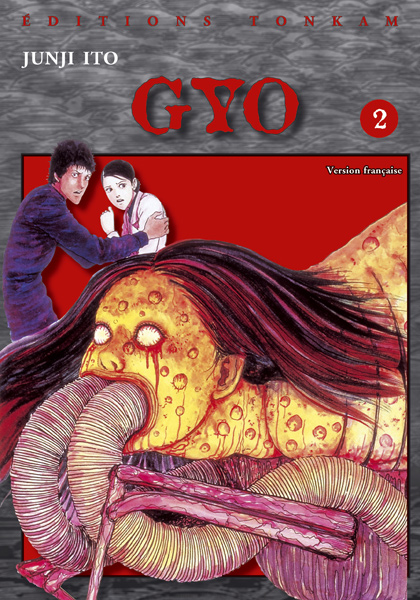 Gyo 2