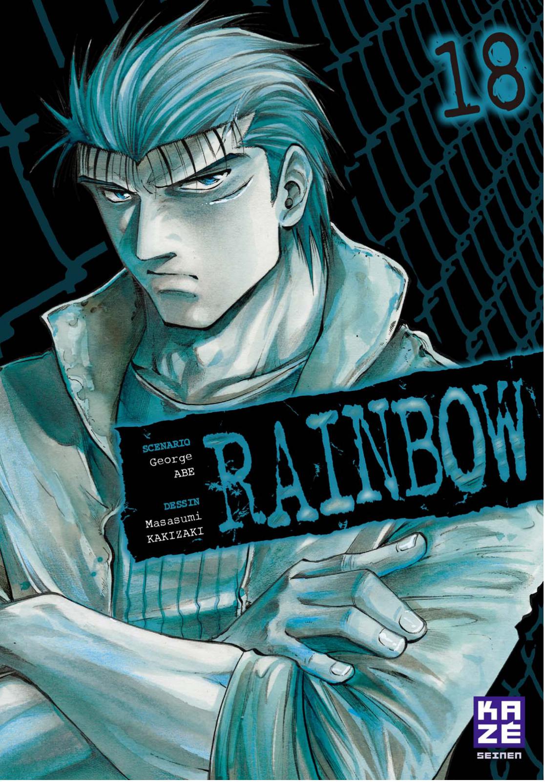 Rainbow 18