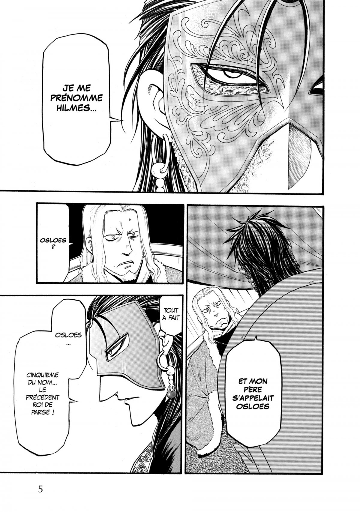 Heroic legend of Arslân (The) 12 - Extrait 1