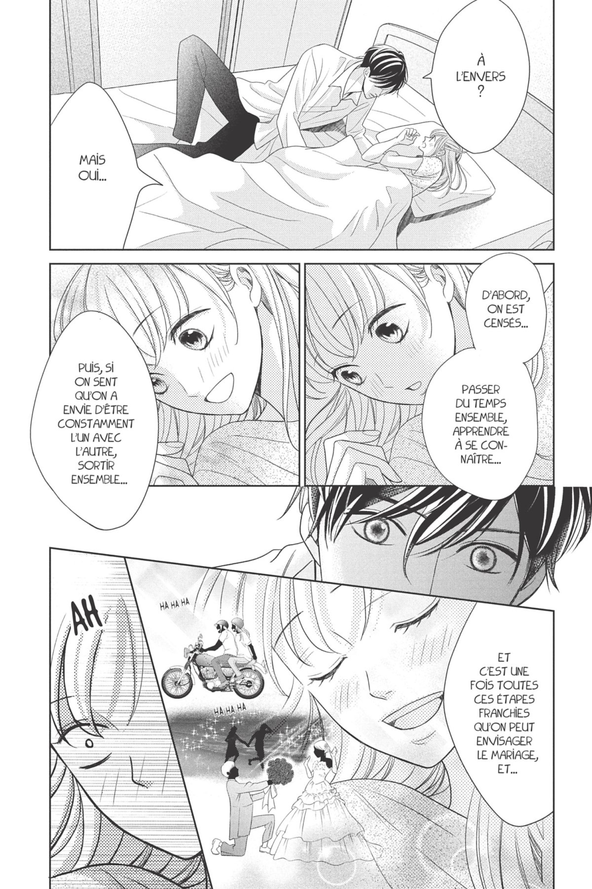 Hug me, please 2 - Extrait 1