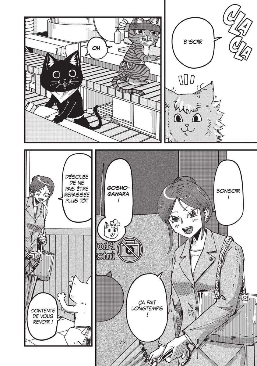 Ramen Akaneko 4 - Extrait 1