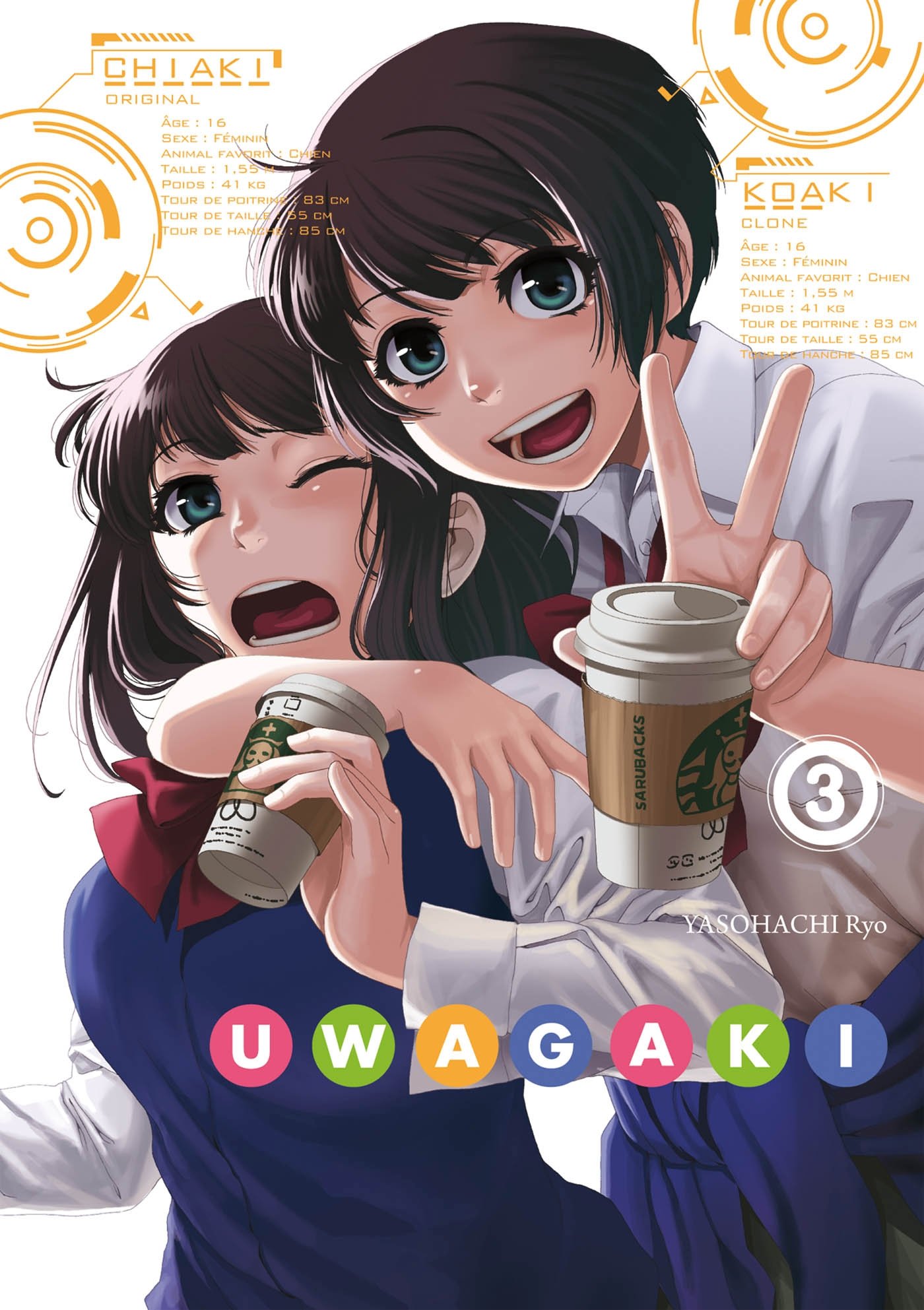 Uwagaki 3