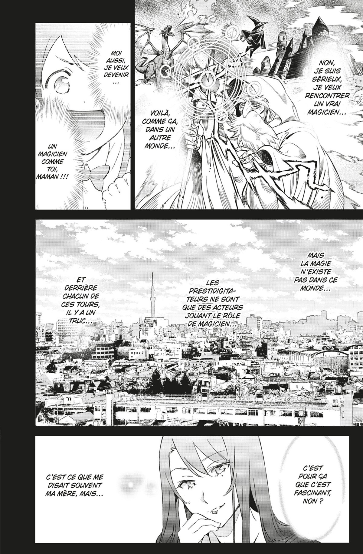 Harry Makito, Magicien et Sauveur de Sorcières 1 - Extrait 1