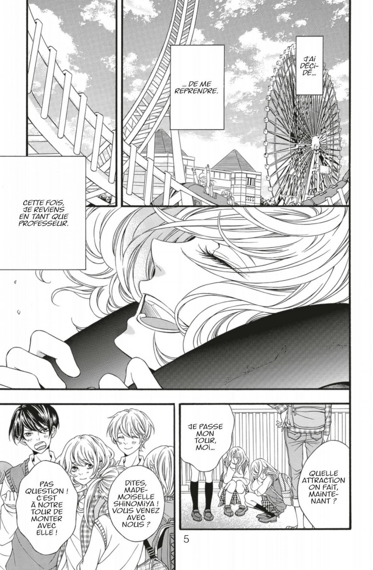 From End 1 - Extrait 1