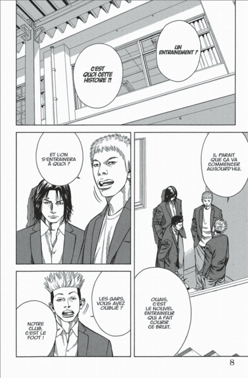 Angel Voice 2 - Extrait 1