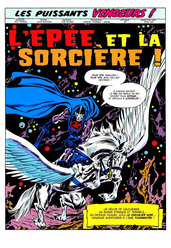 Avengers (The) Intégrale 1971 - Extrait 1