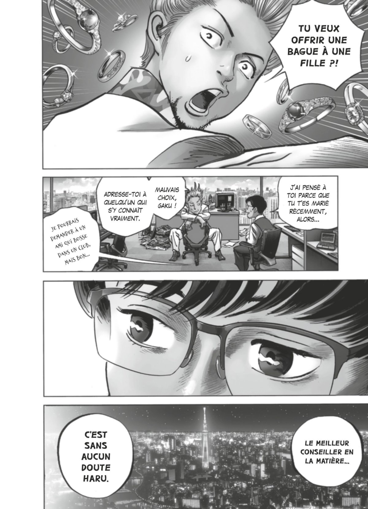 Trillion Game 8 - Extrait 1