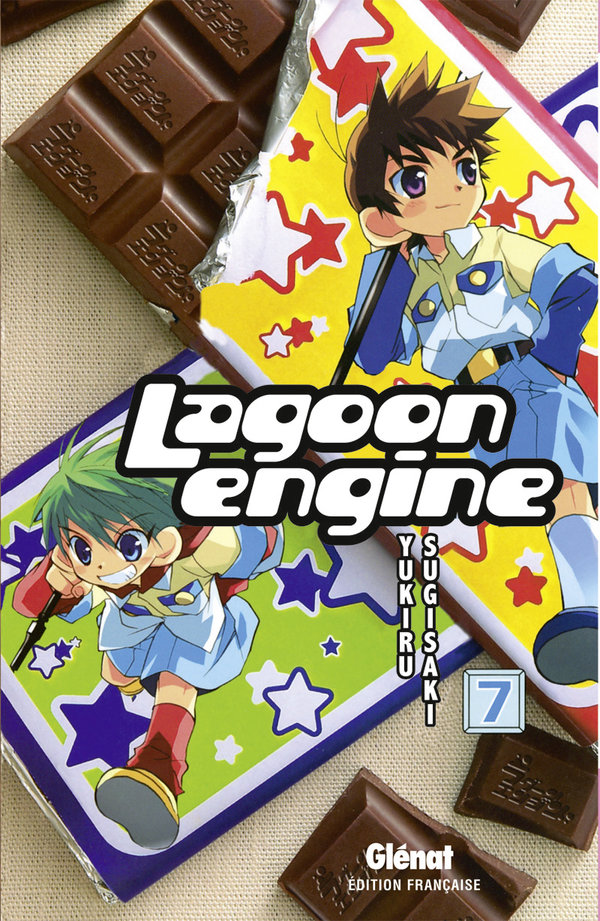 Lagoon Engine 7