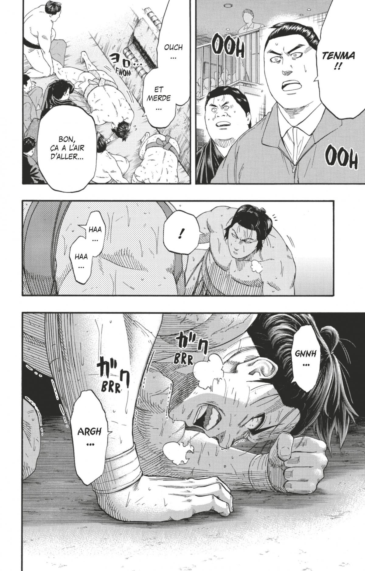 Hinomaru Sumo 23 - Extrait 1