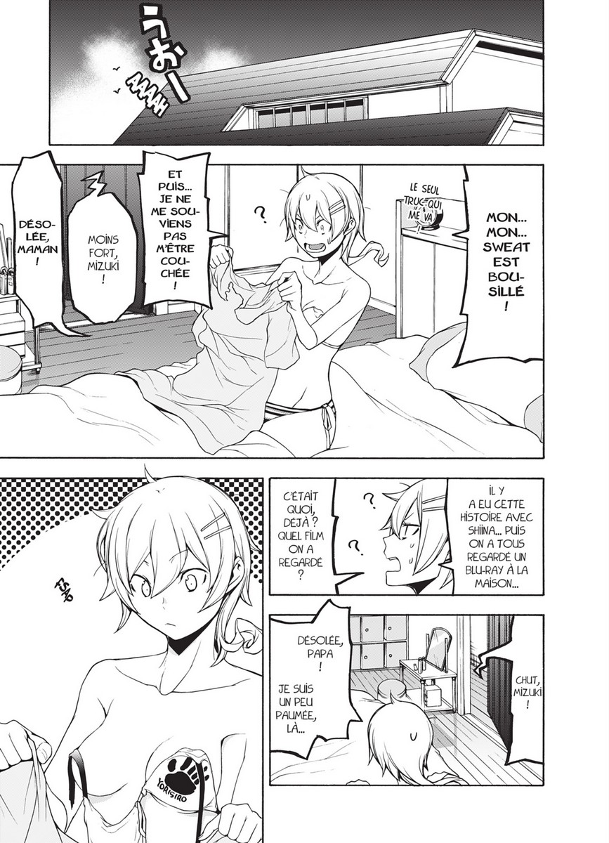 Yozakura Quartet 24 - Extrait 1