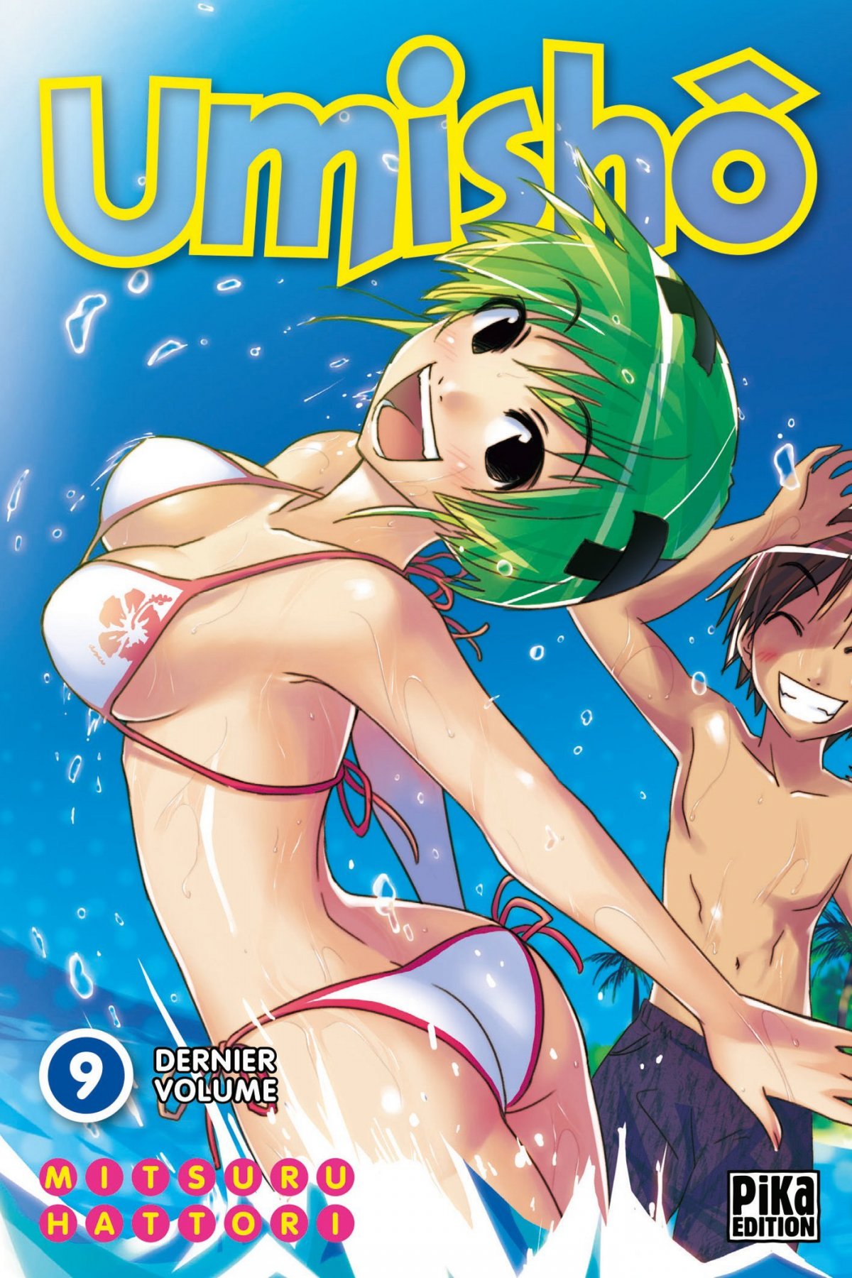 Umisho 9